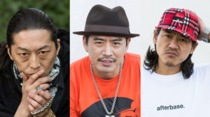 Mighty Jam Rockが『OSAKA TOWN』のMVを公開 | BUZZLE MAGAZINE