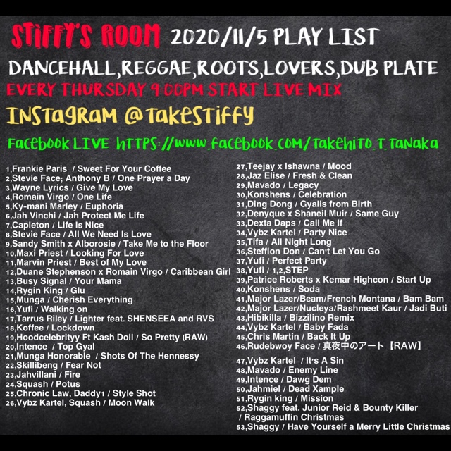 Free Mix】STIFFY'S ROOM 2020/11/5 LIVE MIX - STIFFY Rep BOTH WINGS