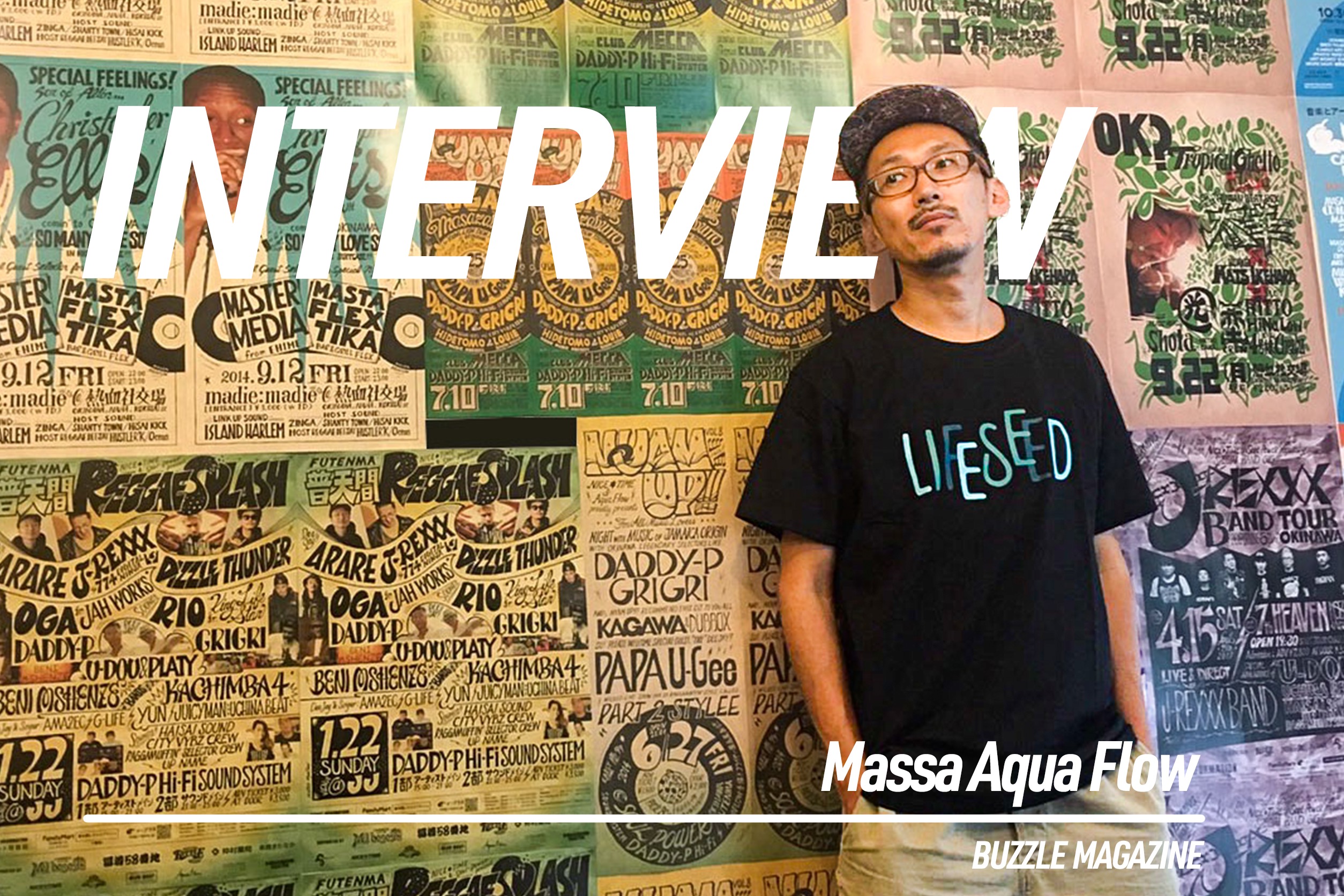 【インタビュー】Massa AquaFlow | 自分の生きる場所は自分で決め ...