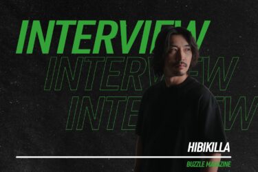 【インタビュー】HIBIKILLA『KillerTune』| リバースして再生